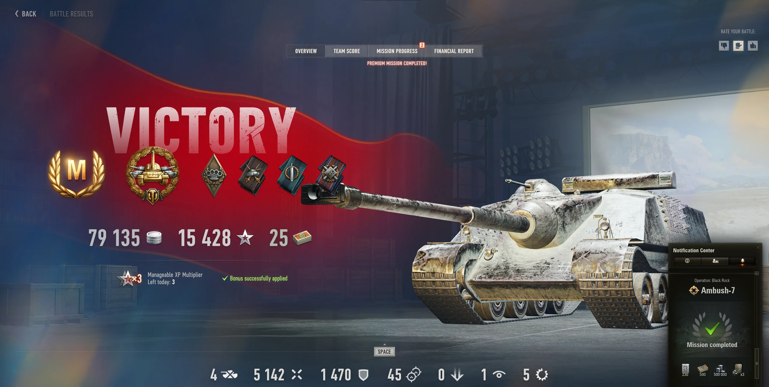 Black Rock: Ambush 7 + Ace Tanker