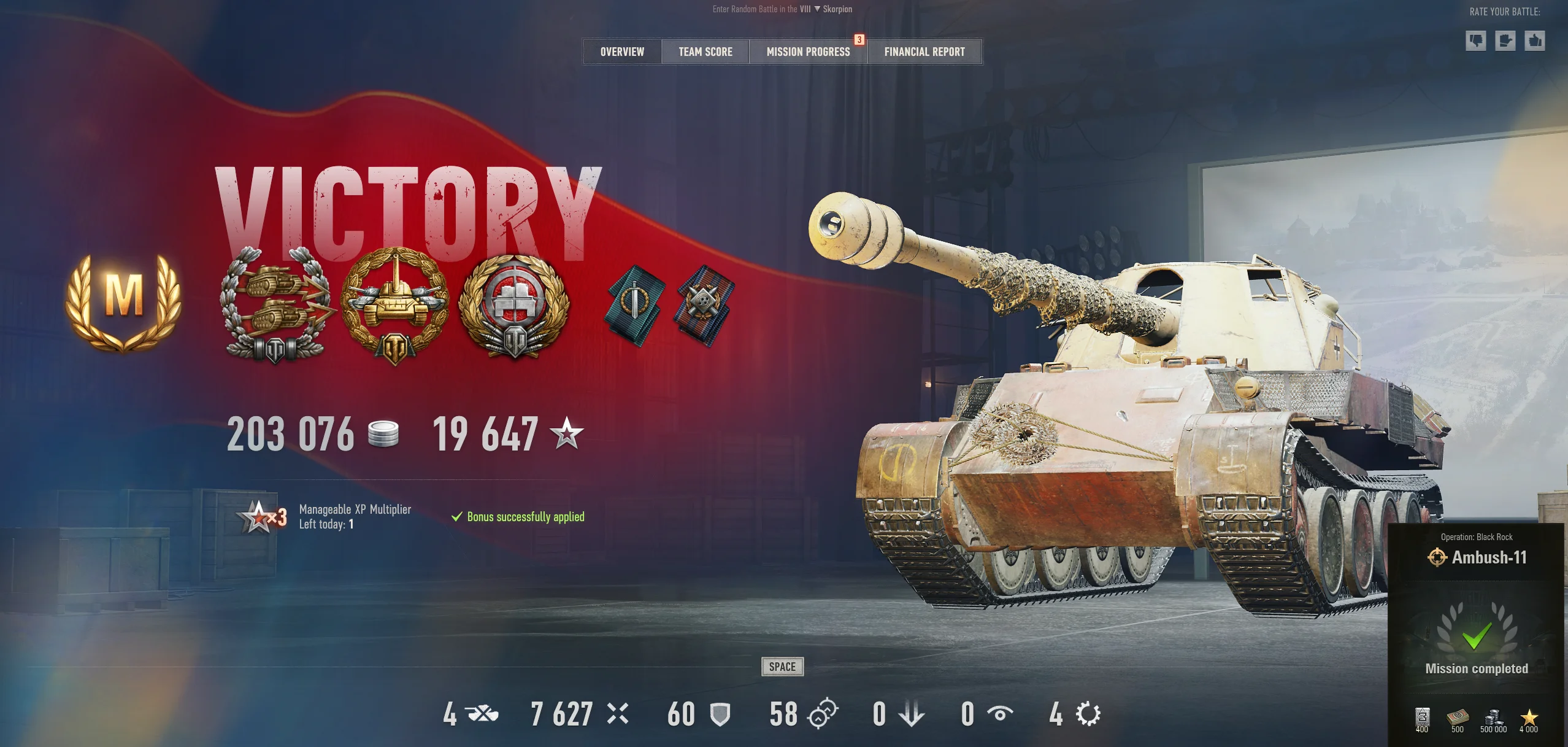 Black Rock: Ambush 11 + Ace Tanker